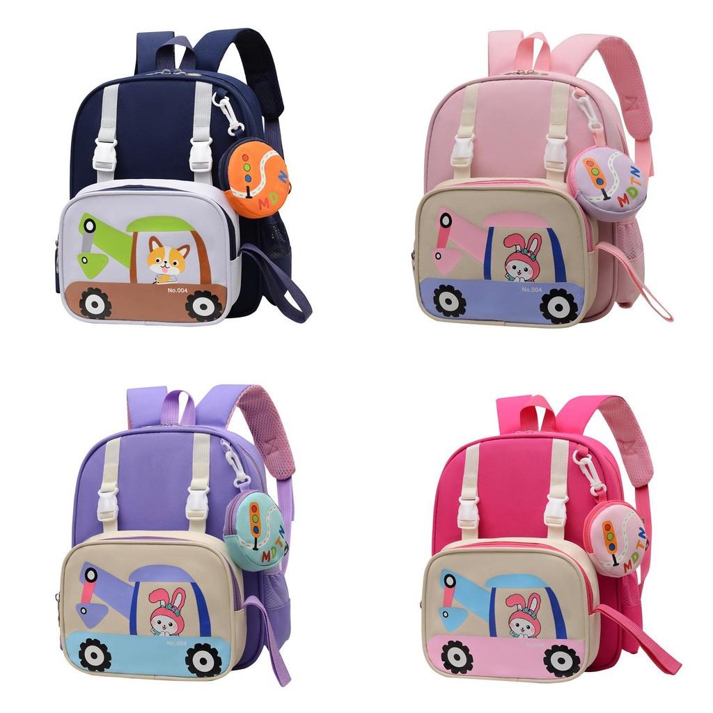 Kindergarten Stylish Adorable Backpack Trendy Minimalist Fashionable Design