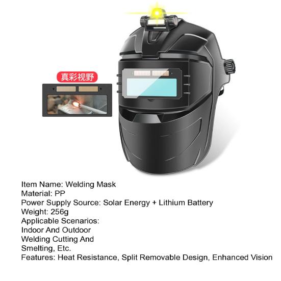 Электрическая сварочная маска Шлем с автоматическим затемнением на солнечной батарее Многофункциональный сварочный щиток