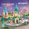 Princess Dream City Castle & Ferris Wheel Building Blocks Toy Set