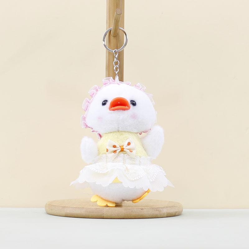 Plush Duck Small Keychain Charm Pp Cotton Filling Children Toys Gift Doll Bags