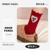 Year of the Horse New Year socks big red socks gift box medium tube socks winter warm stacking socks holiday gift socks
