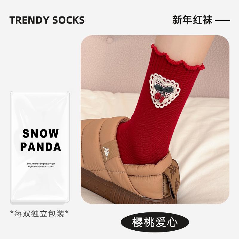 Year of the Horse New Year socks big red socks gift box medium tube socks winter warm stacking socks holiday gift socks