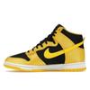 Nike Женские кроссовки Dunk High Satin Goldenrod желто-черные Varsity-Maize FN4216-001