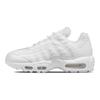 Nike Air Max 95 Next Nature White Women's DH8015-100
