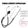 Стетоскоп для автомобильного цилиндра Стетоскоп для механиков Диагностический прибор для автомобильного двигателя Анализатор неисправностей двигателя