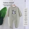 Children's Corduroy Smock One-Piece for Autumn/Winter - Baby Crawling Suit and Protective Coat