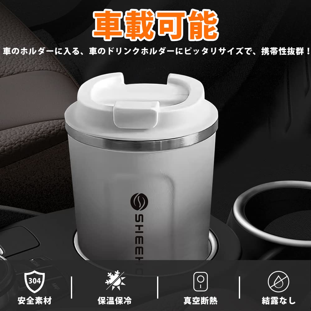 SHEEHO Vacuum Coffee Insulated Coffee Stainless Steel with Keeps Drinks Hot for 6 Flip Stylish Gift for Birthdays Tumbler, Mug, Mug, Lid, Hours,