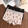 Women's Cute Bear Cotton Boxer Briefs - Comfortable, Breathable, Antibacterial Mid-Rise Underwear for Girls and Students