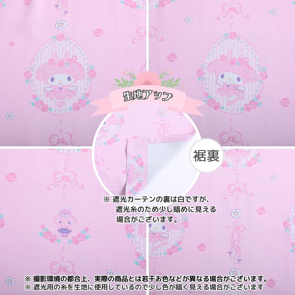 Sanrio Мои Мелодии 2-й степени Светонепроницаемые Теплоизоляционные Шторы Ширина 100 x Длина 135 см Набор из 2 штук Sanrio SANRIO Мои Мелодии Машинная стирка Персонаж