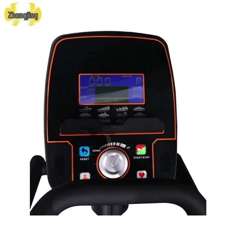 Commercial Self-Generating Elliptical Trainer