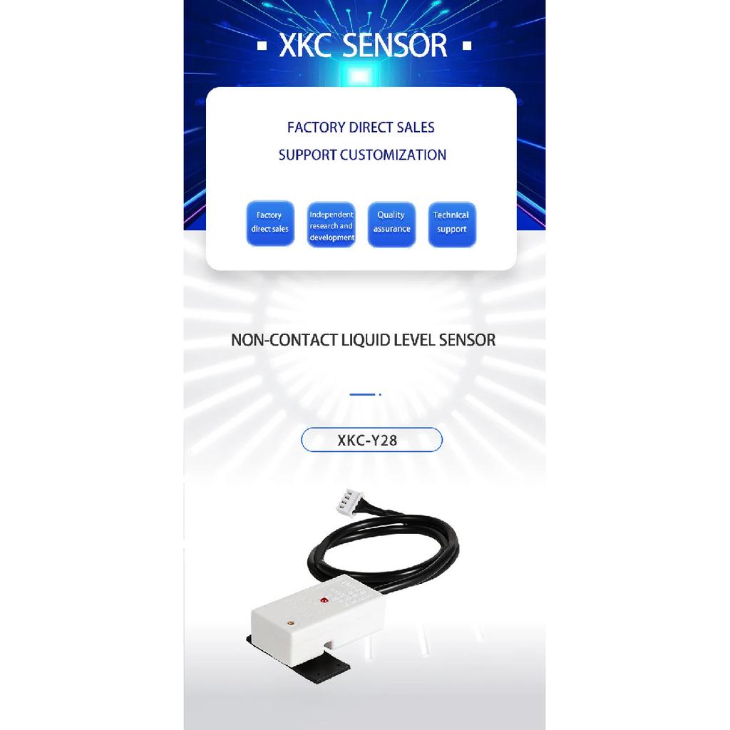 XKC-Y28 Датчик уровня жидкости со встроенным реле 2А, Бесконтактные датчики обнаружения воды для резервуаров, трубопроводов, плоских емкостей
