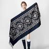 Autumn and Winter New High-grade Imitation Cashmere Scarf Women's Scarf Neck Warm Scarf Dual-purpose Embroidery Decorative Fringed Shawl