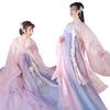 GIYOMI Hanfu Fairy Classical Chinese Beauty Imperial Court Cosplay Costume for Women and Stage Embroidered Kimono with Drawstring Wide Maxi Party