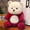 The New Bear  Fighter Plush Toy Doll To Give Girls Children Cute Doll Cuddle Bear Strawberry Doll Throw Pillow Doll Gift