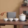 Ru kiln travel tea set, one pot, three cups, blue-and-white ceramic Kuaike cup, business gift, souvenir gift