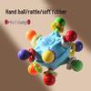 Manhattan Baby Grab Ball Teether Rattle for 0-1 Year - Early Education & Grasp Training Toy