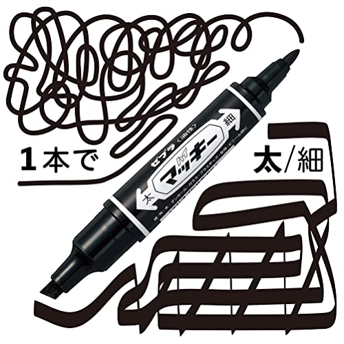 Zebra Перманентный маркер High Mckee Mc-8c 8 цветов набор