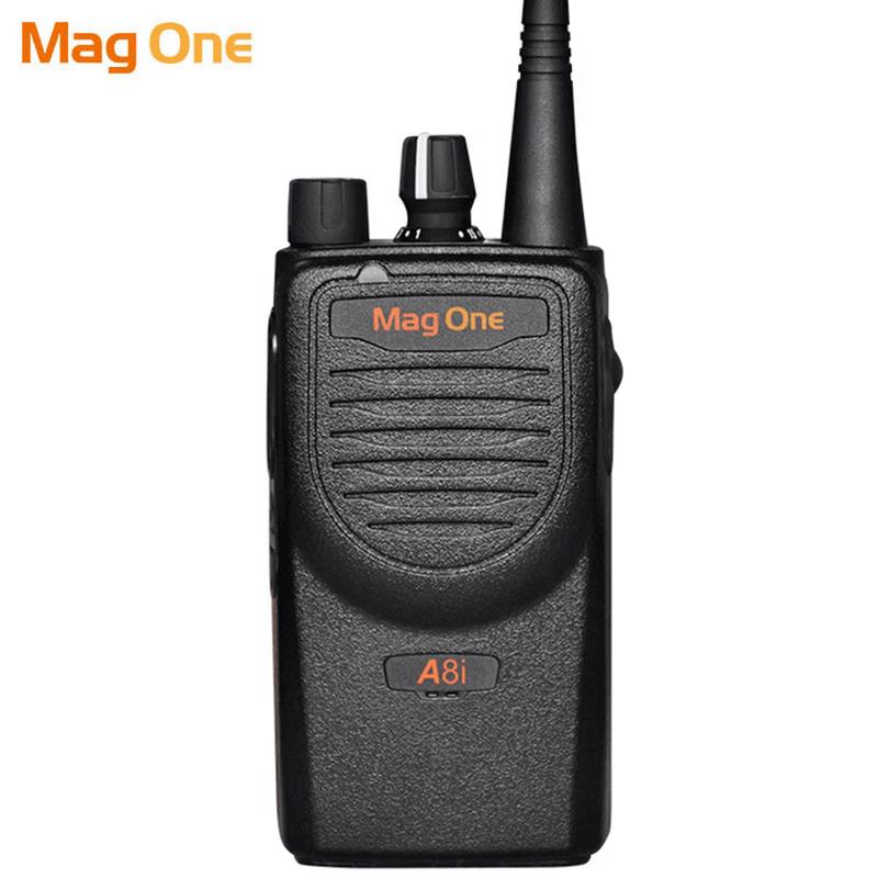 Motorola A8i UHF Digital Two-Way Radio (CN version)