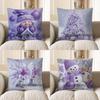 Домашний декор Очаровательный Снежный Гном с Фиолетовыми Украшениями Узор для Подушки Наволочка Подходит для Дивана Спальни Автомобиля Наволочка