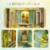 Tonecheer Book Nook 3D DIY Miniature House Rittai Wooden Book Bookshelf Book Handmade Book Nook Kit with LED Perfect for Beginners and Birthday Gift