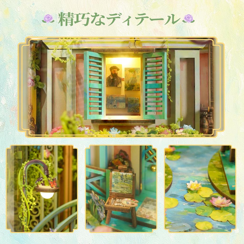 Tonecheer Book Nook 3D DIY Miniature House Rittai Wooden Book Bookshelf Book Handmade Book Nook Kit with LED Perfect for Beginners and Birthday Gift