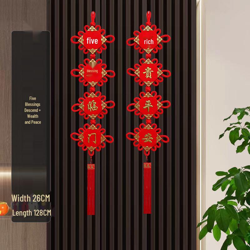 Большой кулон из персикового дерева с иероглифом Фу для гостиной: Украшение «Китайский узел» для стены или двери