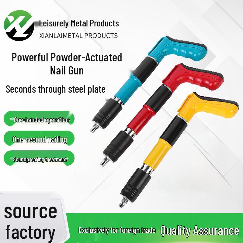 Бесшумный мини-гвоздезабивной пистолет для бетона и стен