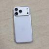 Прозрачный, ударопрочный силиконовый чехол для iPhone 13-18