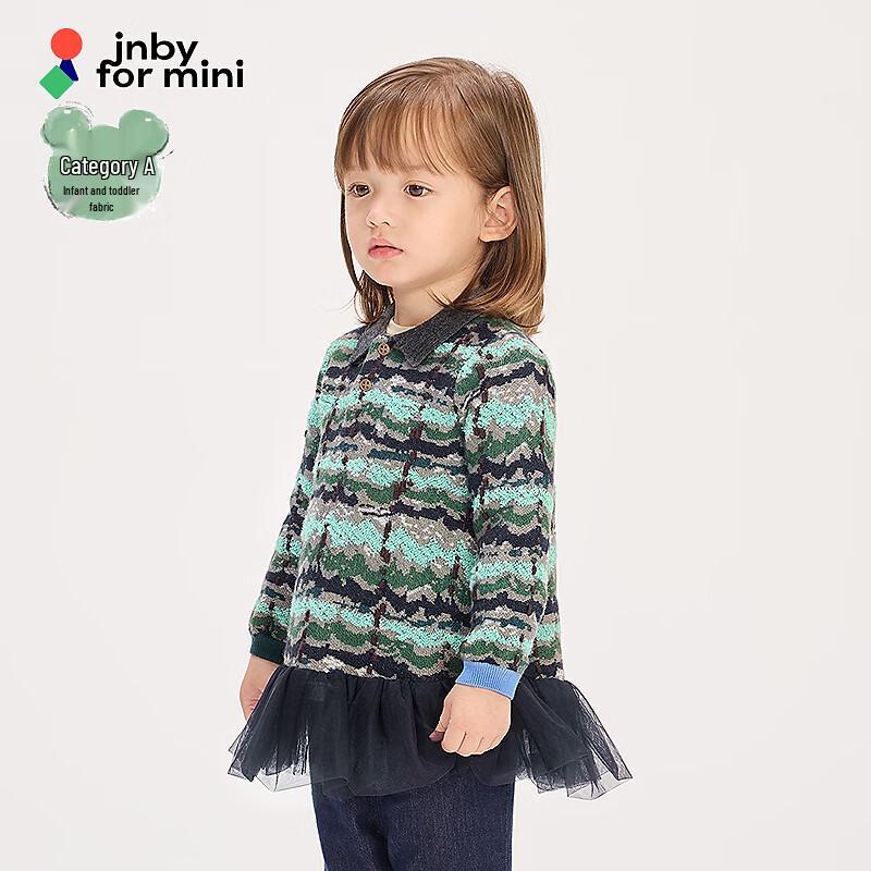 JNBY by JNBY Spring A-Line Knitted Infant Dress