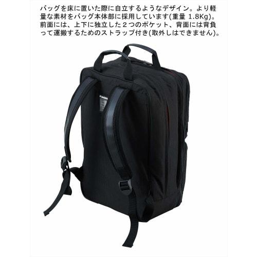 TAMA MBS07 Mallet and Accessory Bag with Improved Storage Capacity and Lighter Weight