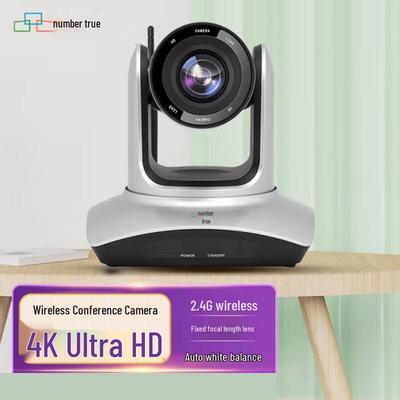 4K USB конференц-камера с 12-кратным оптическим зумом (Китайская версия)