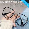 Anti-blue Light Myopia Glasses Classic Luxury Minus Diopter Eyeglasses Men Women Large Frame Eyewear