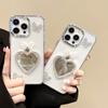 Diamond Butterfly Phone Case for IPhone 17 Promax Bow Tie Love Mirror for Apple 14 Sparkling Pink 16 Transparent