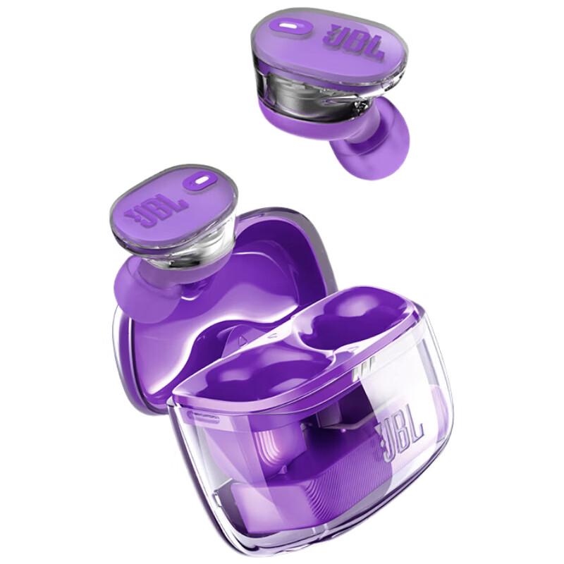 JBL Tune Buds 2 Liuli Dou Wireless Earbuds