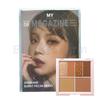 16Brand My Magazine Eye Palette 8.5g, Vol 06 Burnt Pecan Mood, 1 Piece
