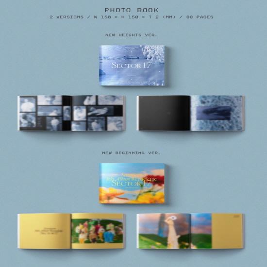 Seventeen ТОМ 4. ПЕРЕПАКЕТ 'СЕКТОР 17' [Случайная версия]