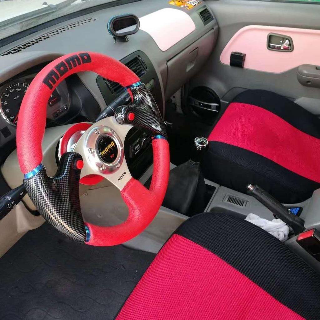 13-Inch Cool Coupe Sports Car Racing Steering Wheel Semicircular Blade, 14-Inch