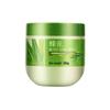 Fenghua Nourishing & Moisturizing Hair Mask Triple Pack