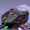 USB Wired Mouse Cool Seven-Color Backlight Gaming Mouse 3200DPI Adjustable 6 Keys Ergonomics Plug And Play Laptop Mice Computer Peripheral Accessories