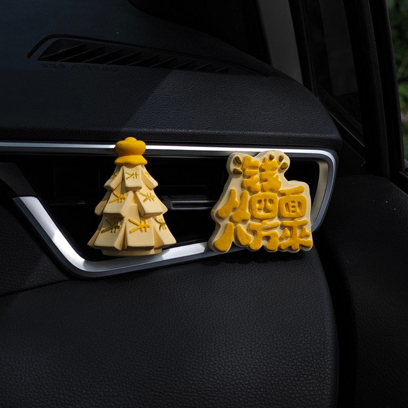 Car Air Freshener, Car Vent Decoration, Money Tree, Wealth Flower, In-Car Aroma Diffuser Stone, Fragrance, Good Luck Gift
