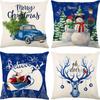 Подушка для гостиной Рождественское украшение Наволочка Скандинавский стиль Принт рождественской елки Подушка Праздничная атмосфера Бытовые принадлежности