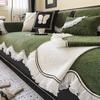 Waterproof Sofa Cover With Soft Inner Layer, Tailored Couch Cover And Stretch Sofa Slipcover For Chaise Units