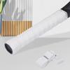 Sweat-absorbent Tennis Overgrip Non-slip Racket Grip Tape Training Badminton Sweatband  Fishing Rod