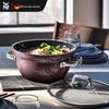 Набор посуды WMF Silargan из 6 предметов