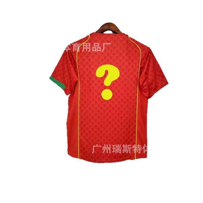 At the 2004 European Championship, Portugal's Cristiano Ronaldo, Figo, Rui, Costa Peperonaldo, and vintage jerseys are versatile