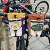 Polyester Cycling Front Bag Storage Bicycle Hanging Pouch  Cycling Outdoor Sports
