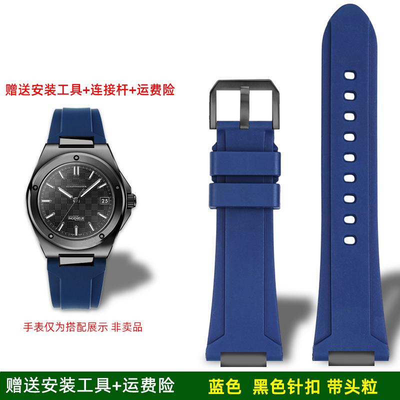 5 цветов Фторкаучуковый Ремешок для часов Для IWC Engineer IW328903 IW328901 IW328902 Водонепроницаемый FKM Ремешок для часов Мужской Резиновый Браслет