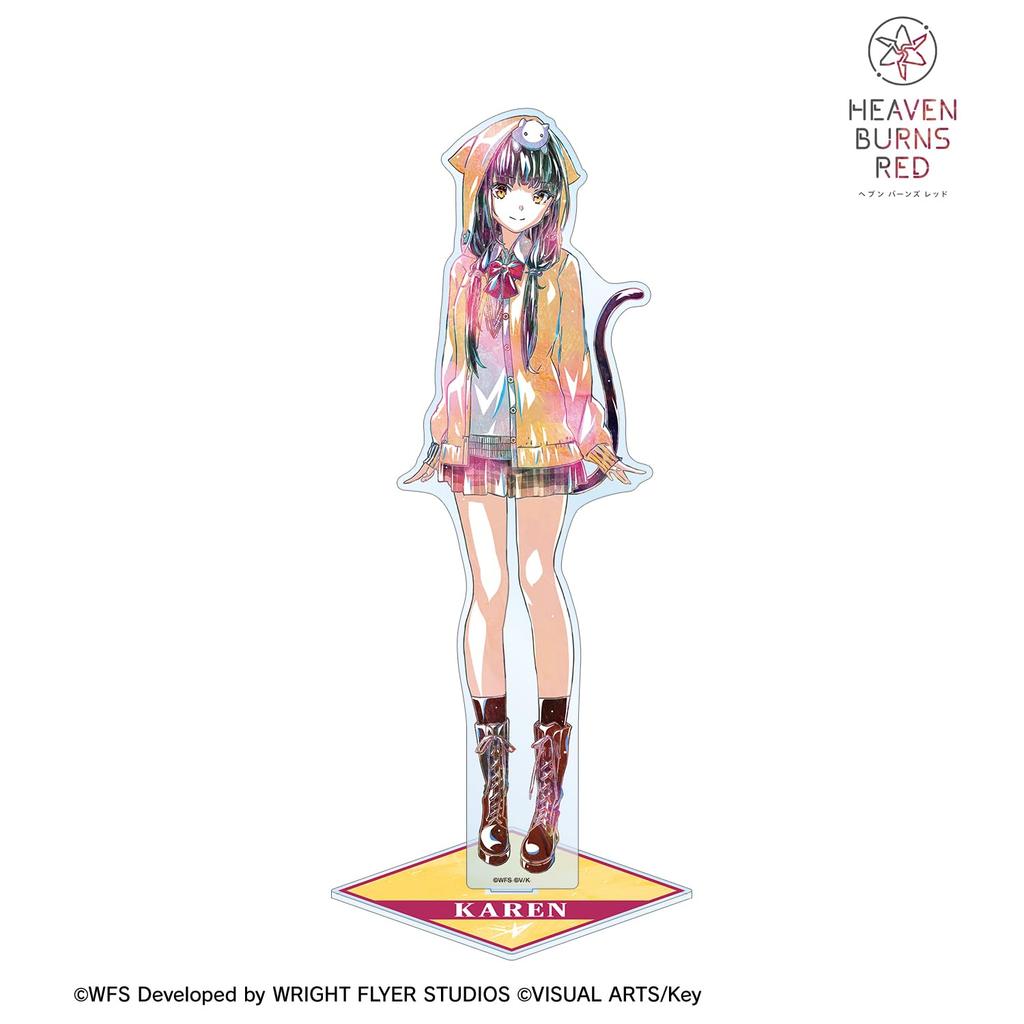 Heaven Burns Red Karen Asakura Ani Art Extra Large Acrylic Stand