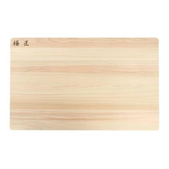 Kikushou Hinoki Cutting Board Lightweight Sink Use 48301.3cm Wooden Cypress Made Japan
