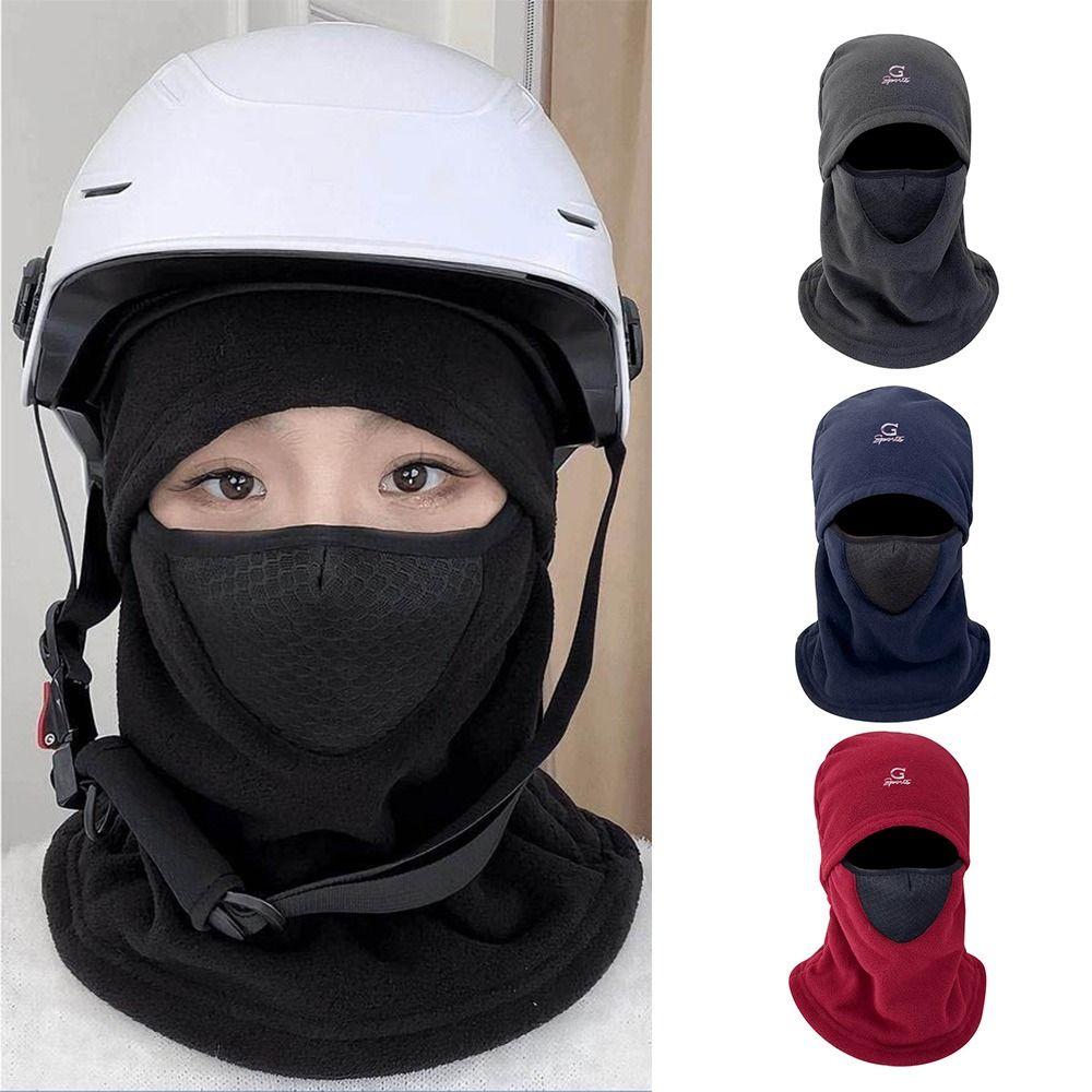 Дышащая сетчатая теплая крышка для лица, двухслойная теплая шапка для шеи, для езды на велосипеде и катания на лыжах на открытом воздухе